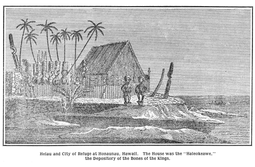 Heiau and City of Refuge at Hōnaunau, engraving by William Ellis