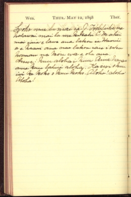 1898 Diary of Queen Liliʻuokalani