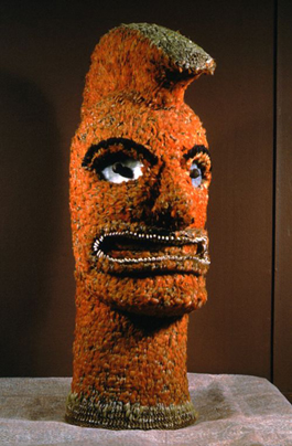 Kūkāʻilimoku