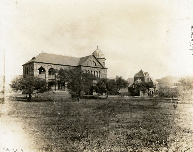 Bishop Museum in 1891 (Bishop Hall on left with main hall on right); Honolulu, Hawai‘i. Unknown photographer, December 28, 1891. Call Number: SP 377 Image from Bishop Museum Archives, Honolulu, Hawaii. Images are not to be re-used without permission.