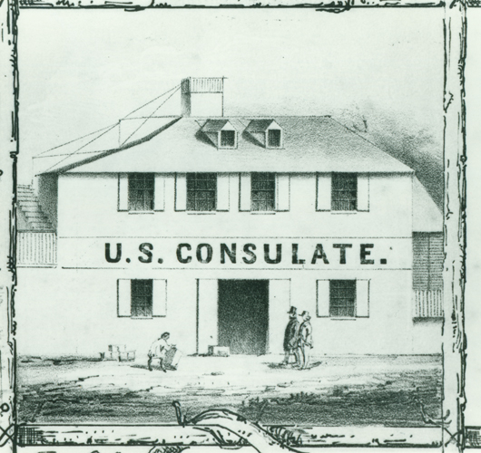 U.S. Consulate. Detail of the lithograph "View of Honolulu. From the Catholic Church. No. 2." Lithograph by G.H. Burgess after a drawing from nature by Paul Emmert, 1854. Call Number: SP 99506 Image from Bishop Museum Archives, Honolulu, Hawaii. Images are not to be re-used without permission.