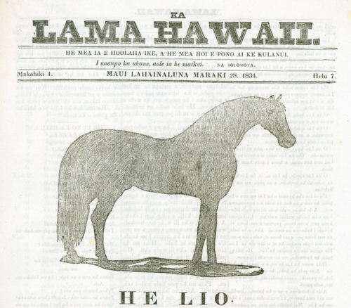 Nūpepa ʻŌlelo Hawaiʻi