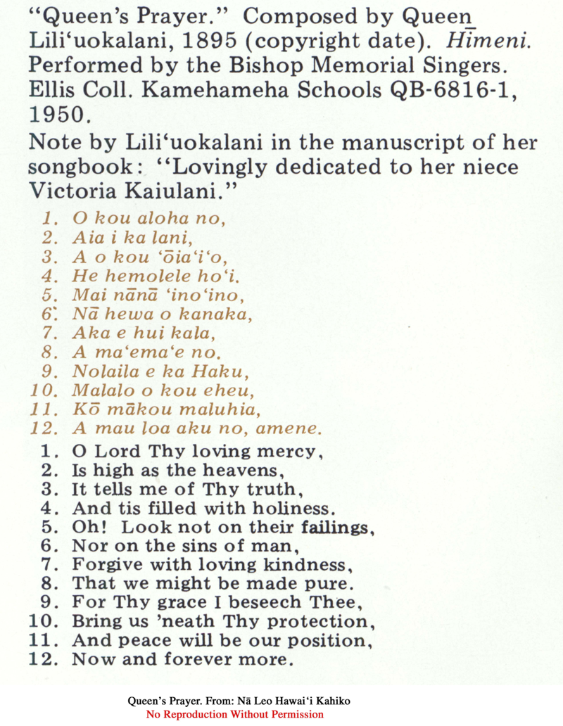 Queen's Prayer