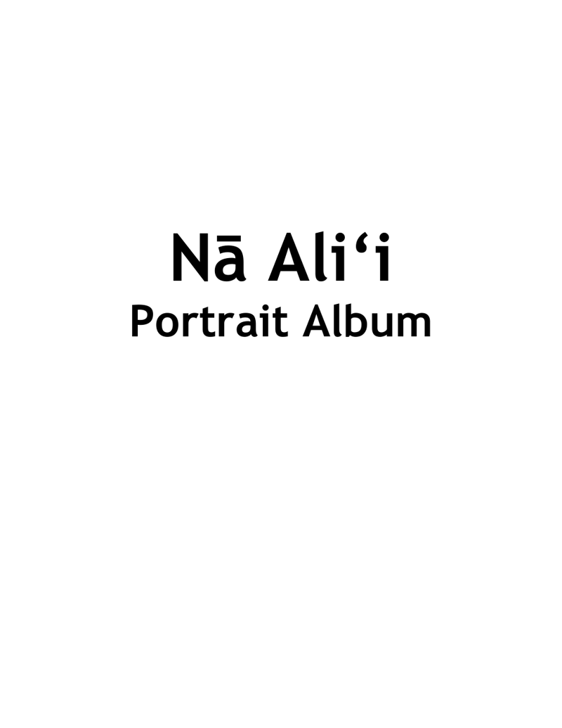 Nā Aliʻi Portrait Album