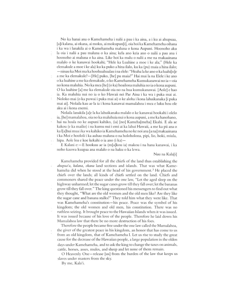 Transcription of Makaloa Protest Mat