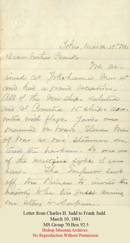 Letter from Charles Judd to Frank Judd, 1881