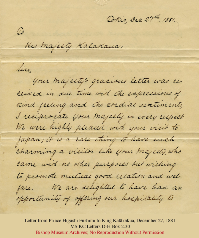 Letter from Prince Higashi Fushimi to King Kalākaua