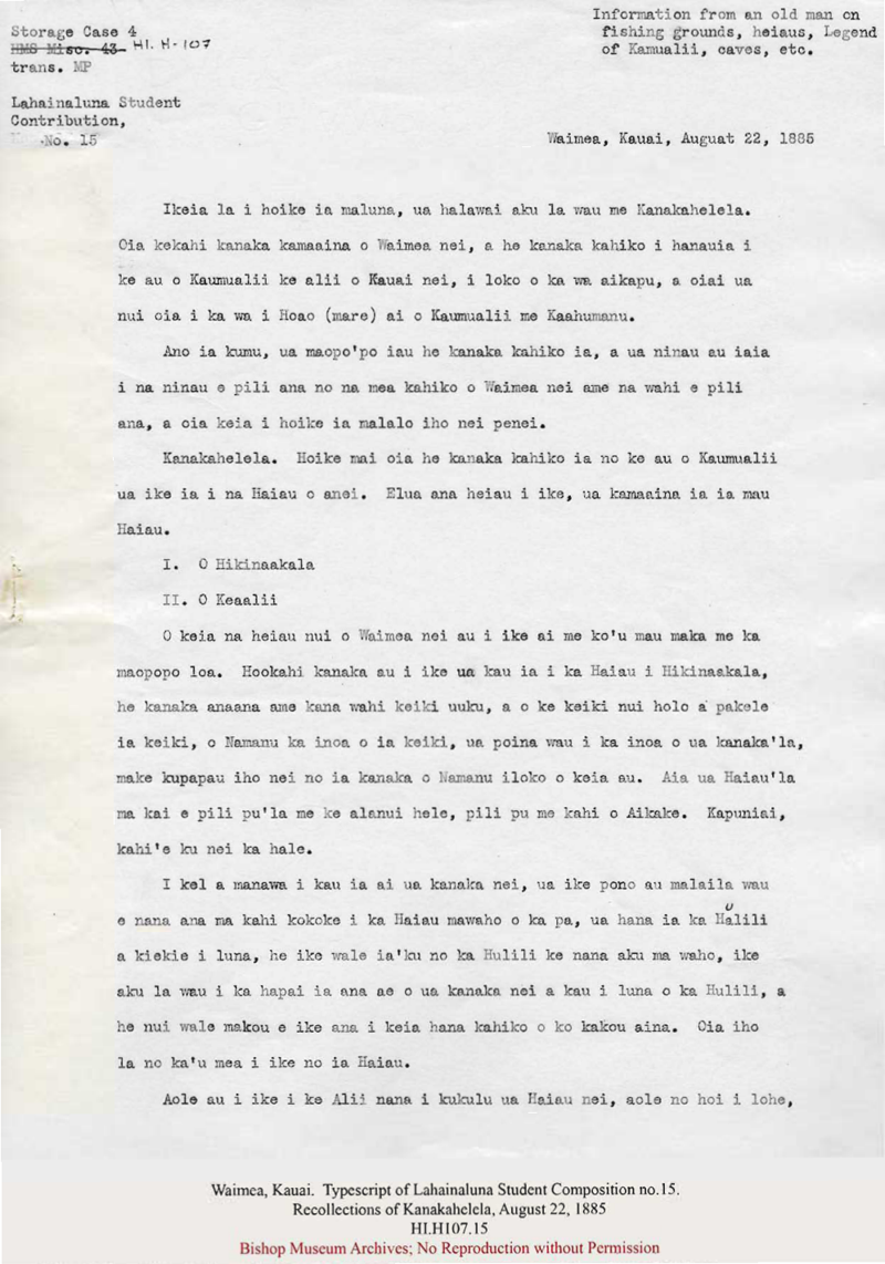 Recollections of Kanakahelela