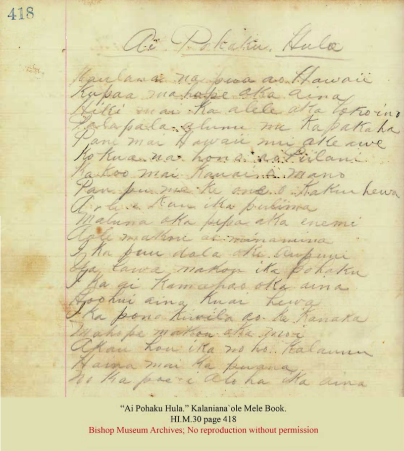 4 versions of "Kaulana Nā Pua"