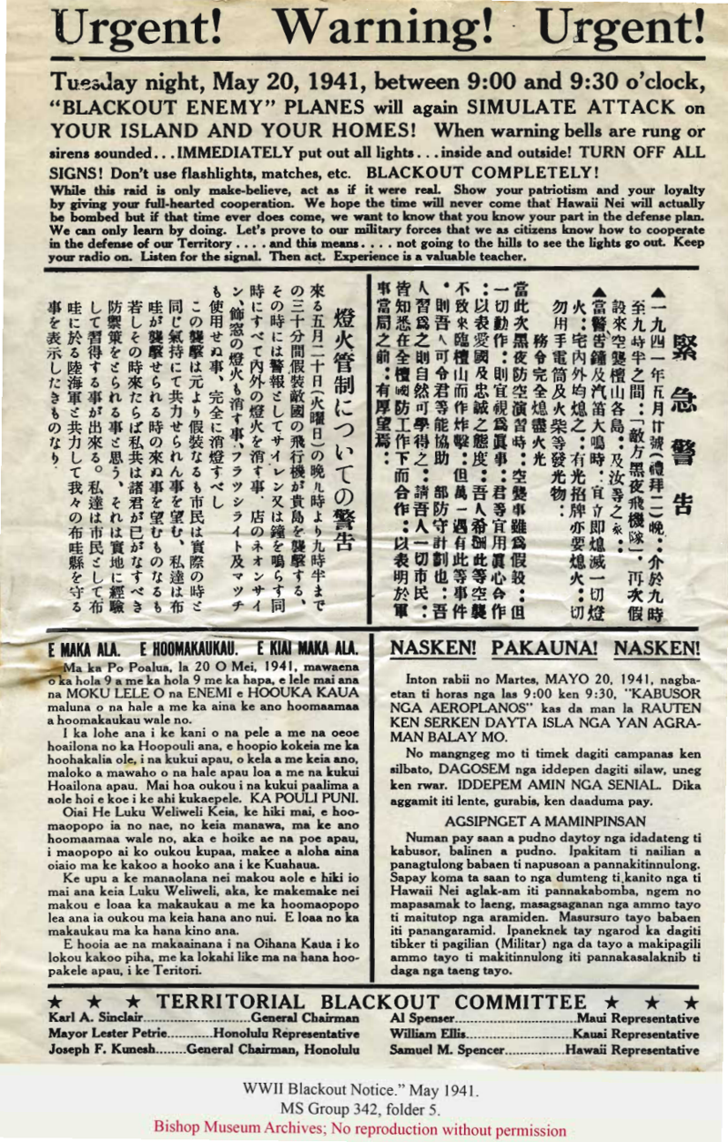 WWII Practice Blackout Notice