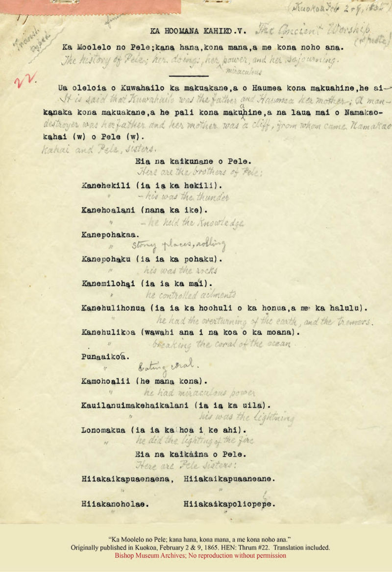 Ka Moolelo no Pele by J.S. Kaawa