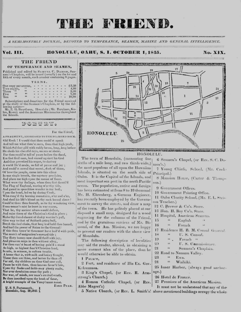 Honolulu, 1845