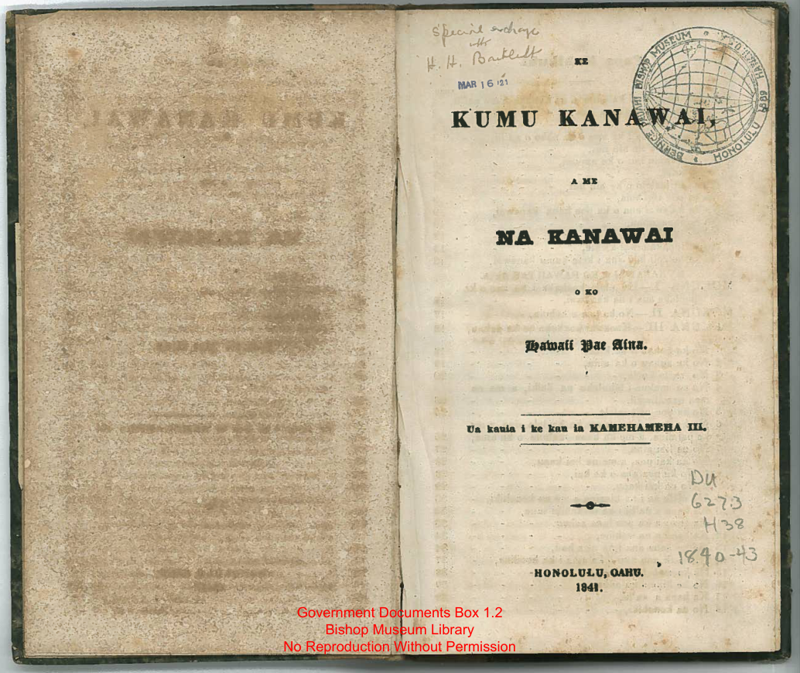 The Constitution of 1840