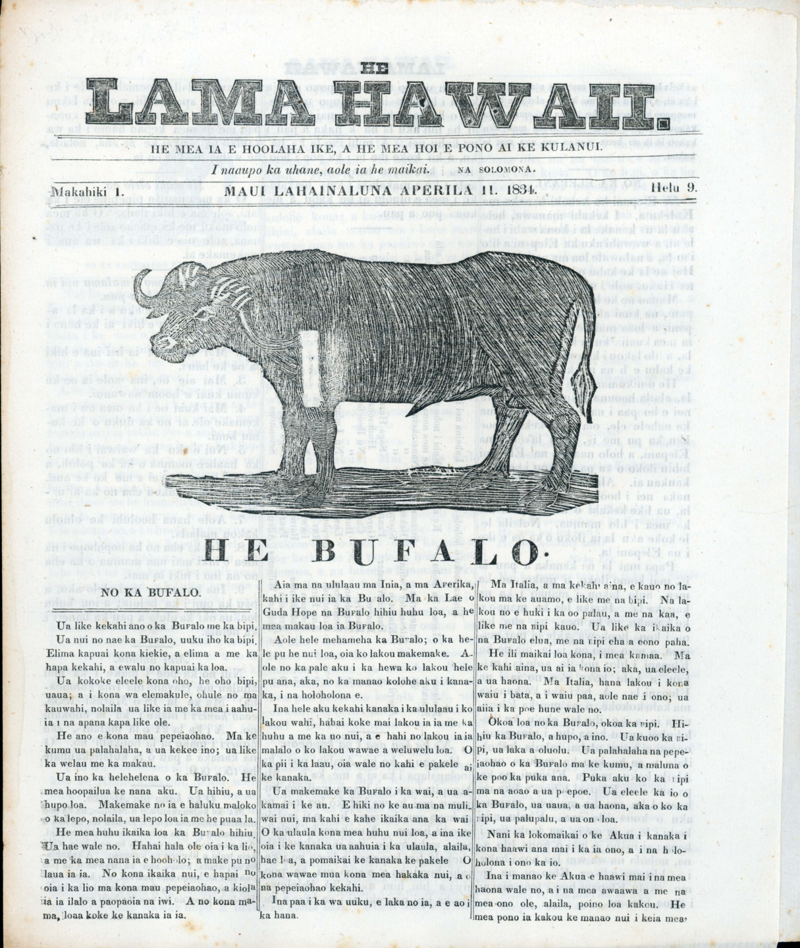 Ka Lama Hawaii, April 1834
