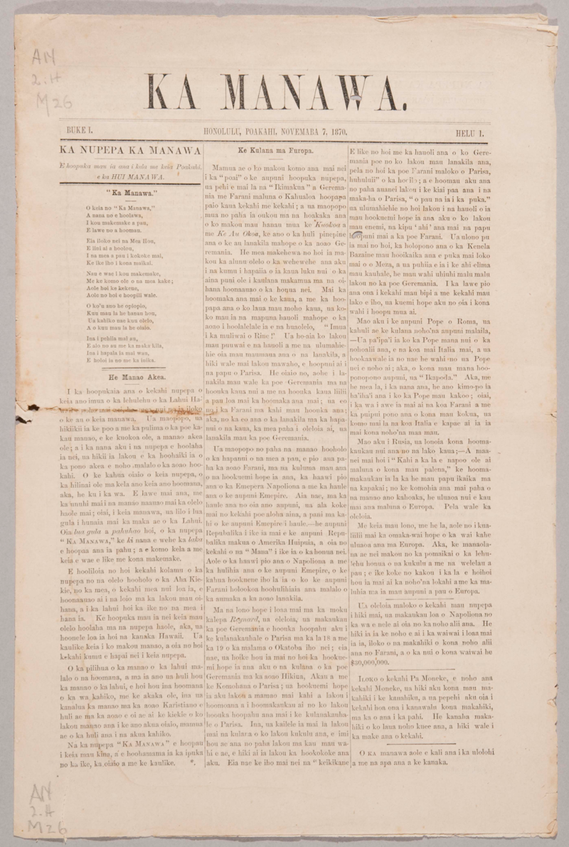 Ka Manawa, November 7, 1870