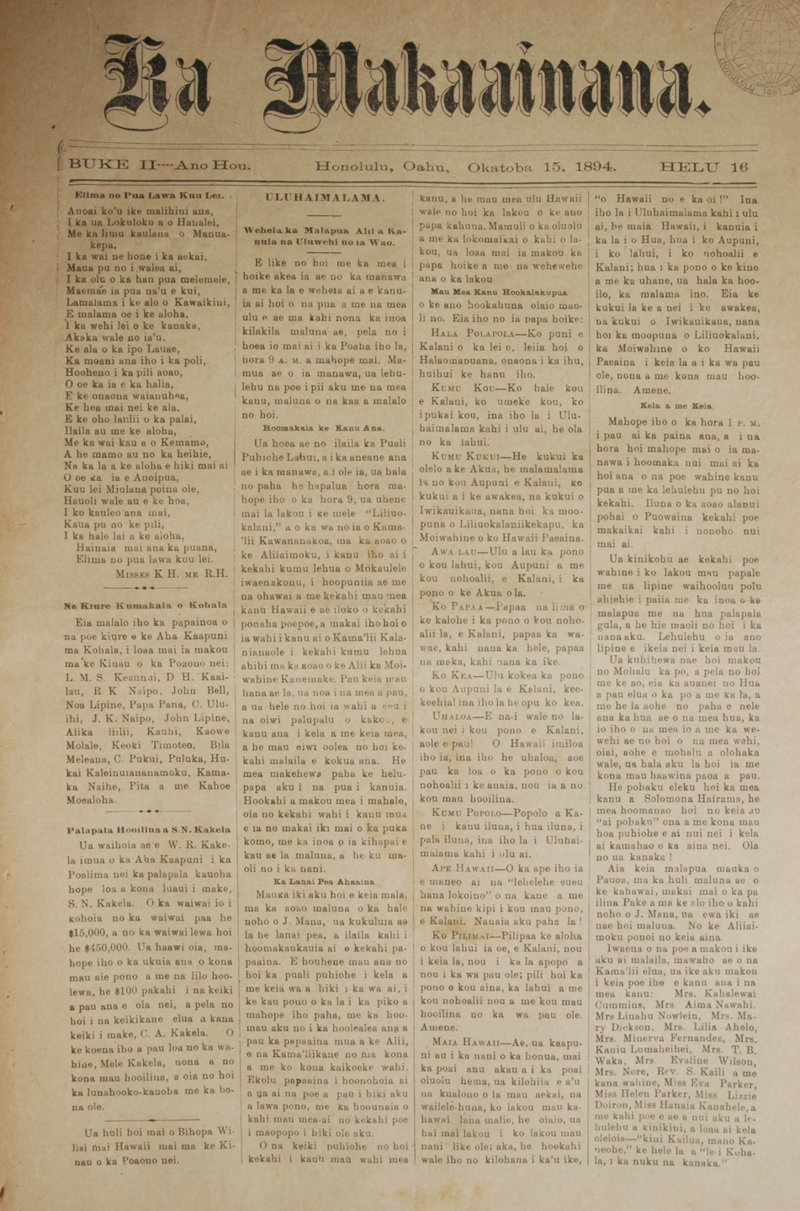 Ka Makaainana, October 15, 1894